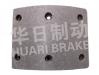 大車(chē)鼓式片 Brake Lining:41039-Z5012