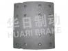 大車鼓式片 Brake Lining:解放CA121后