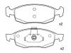 剎車(chē)片 Brake Pad Set:7 736 220 5