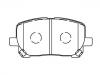 剎車片 Brake Pad Set:04465-44090