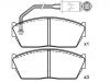 剎車片 Brake Pad Set:GBP90289