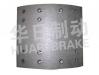 大車鼓式片 Brake Lining:4709