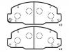 剎車(chē)片 Brake Pad Set:04465-36030