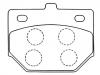 剎車(chē)片 Brake Pad Set:04491-87701