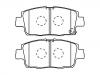 剎車(chē)片 Brake Pad Set:04465-52210