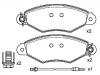 剎車(chē)片 Brake Pad Set:77 01 205 996