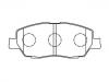 剎車(chē)片 Brake Pad Set:55810-78A00