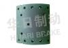 大車(chē)鼓式片 Brake Lining:CW54后剎襯片