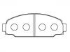 剎車(chē)片 Brake Pad Set:04465-25010